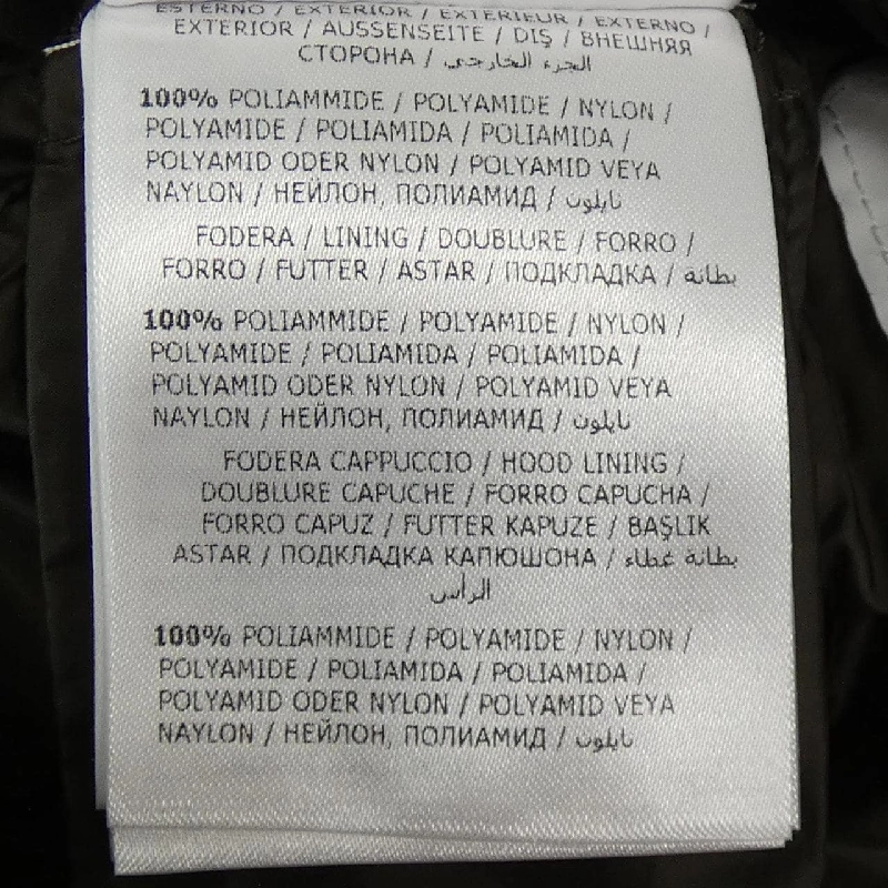 Áo khoác lông vũ MONCLER - Hàng hiệu Authentic 640893
