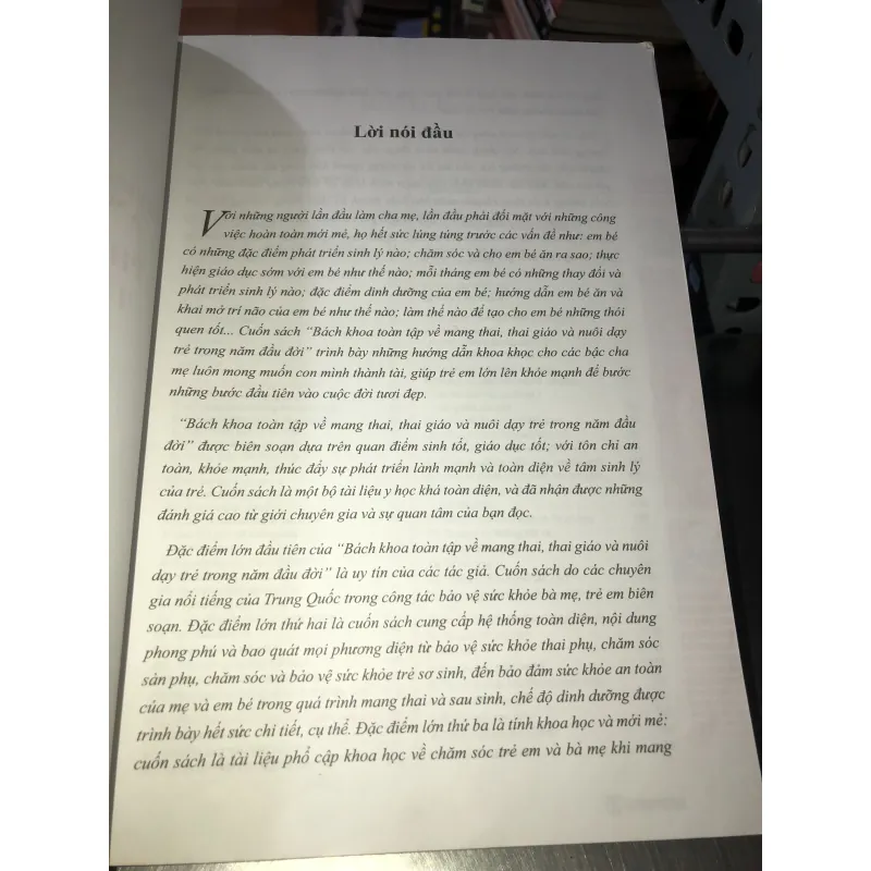 Phát triển toàn diện trong năm đầu đời - Vương Kỳ 989592