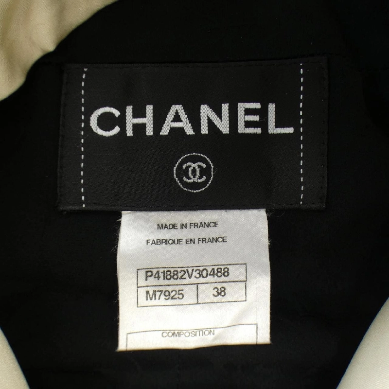 【Mã giảm giá】Áo khoác CHANEL 641376