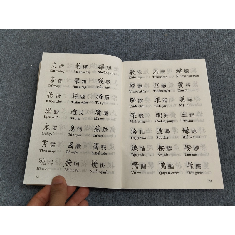 TAM THIÊN TỰ 469878