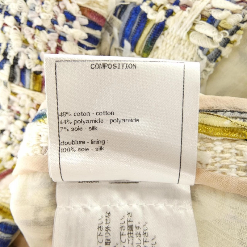 CHANEL P58380V44257 18P Áo khoác - Hàng hiệu Chính hãng 821413