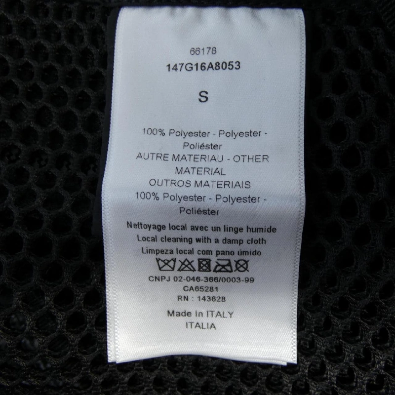 クリスチャンディオール CHRISTIAN DIOR 147G16A8053 Áo gile 634024