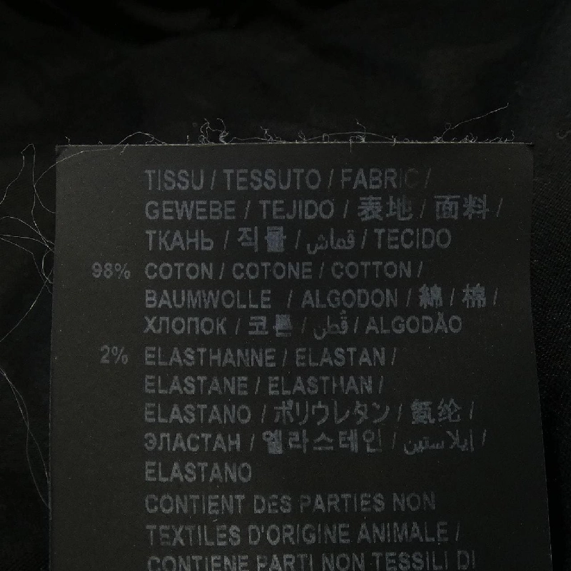 Thương hiệu SAINT LAURENT 527389 Y824K Jeans - Hàng hiệu Chính hãng 888715