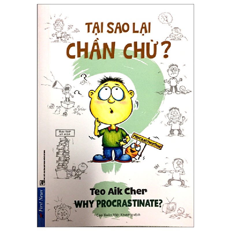 Tại Sao Lại Chần Chừ? (Khổ Nhỏ) - Teo Aik Cher 27761