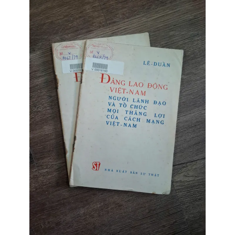 Đảng Lao động Việt Nam người lãnh đạo và tổ chức mọi thắng lợi 718749