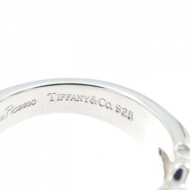 Nhẫn Tiffany Triple Loving Heart - Hàng hiệu Authentic 836097