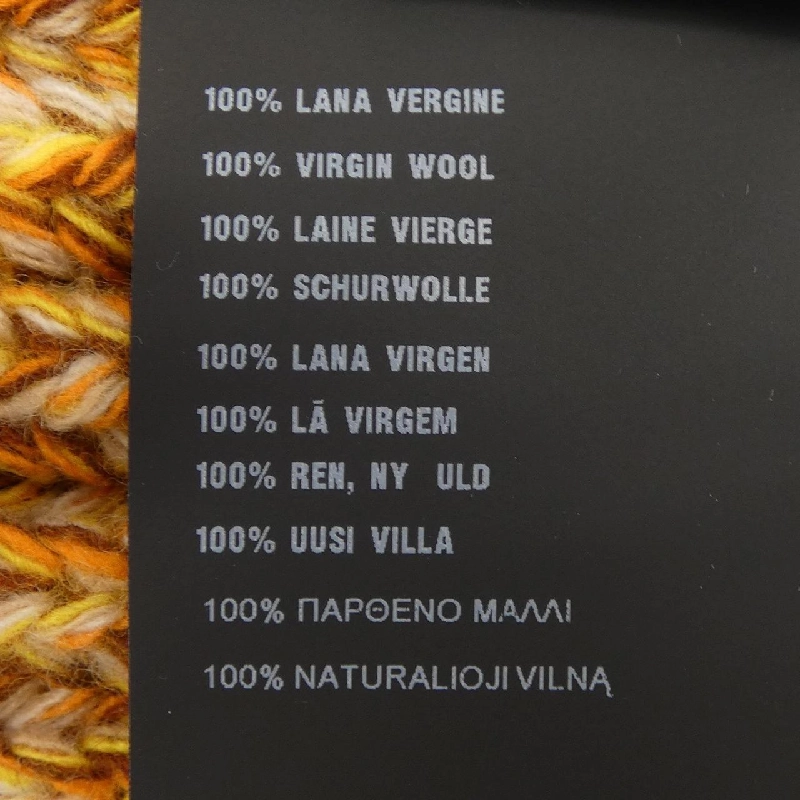 ミュウミュウ MIU MIU 5HC337 Mũ len - Hàng hiệu Authentic 832305