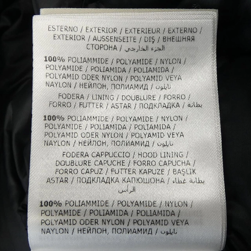 MONCLER WILLM Áo khoác lông - Hàng hiệu Chính hãng 897210