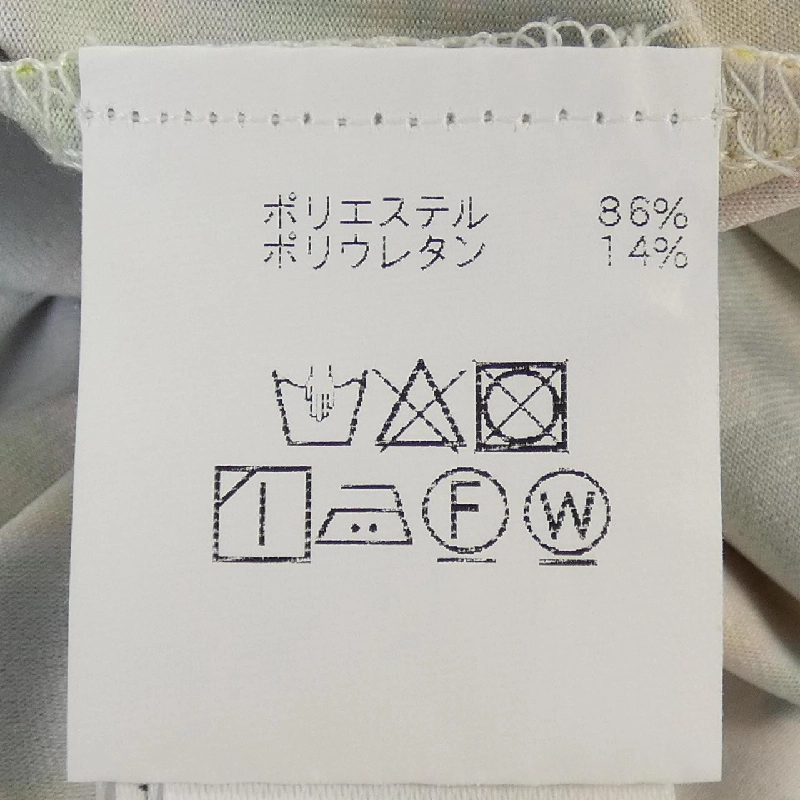 【Mã giảm giá】JULIAHEUER Áo 640824