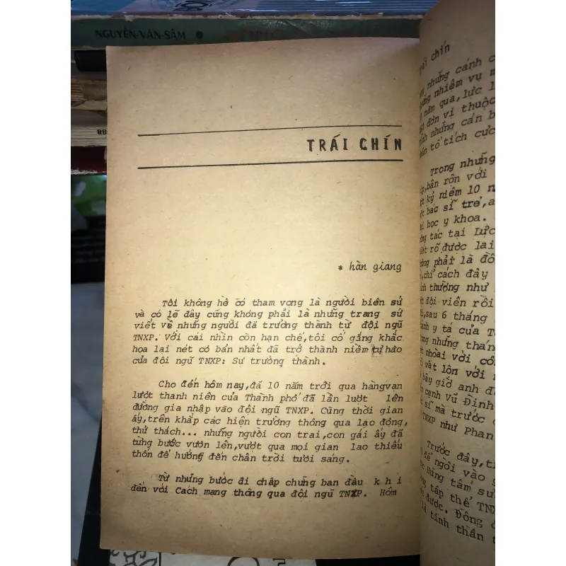 Bài ca hùng tráng  1019349