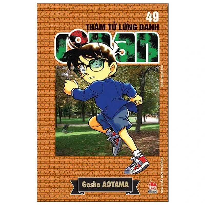 Thám Tử Lừng Danh Conan - Tập 49 - Gosho Aoyama (Mới 100%) Truyện tranh, NXB Kim Đồng - SÁCH ĐẠI HỌC 486662