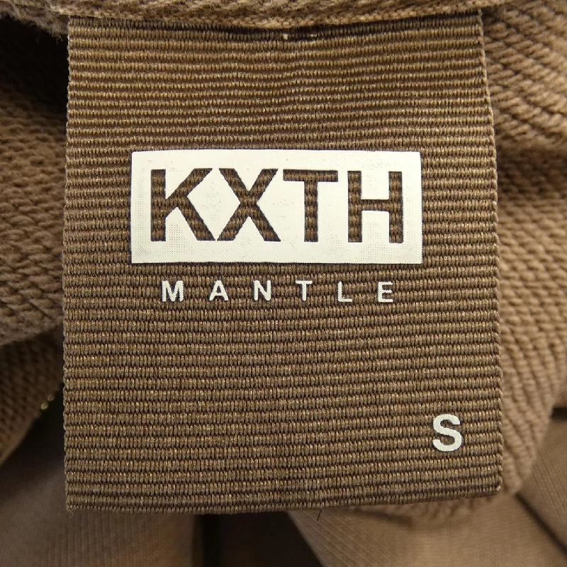 KITH Sweat - Hàng hiệu Authentic 903237