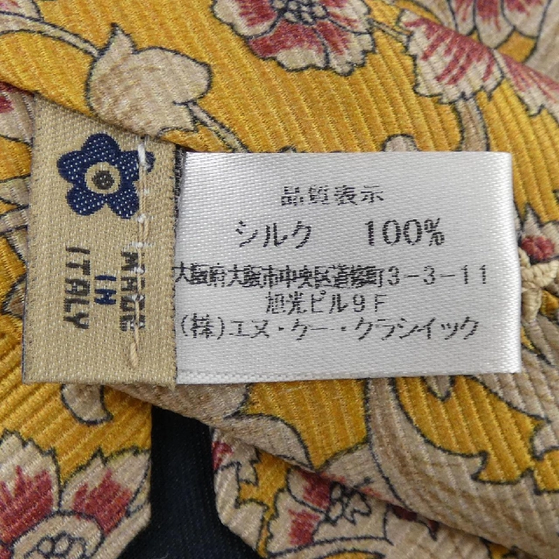 FUMAGALLI NECKTIE - Hàng hiệu Authentic 882693