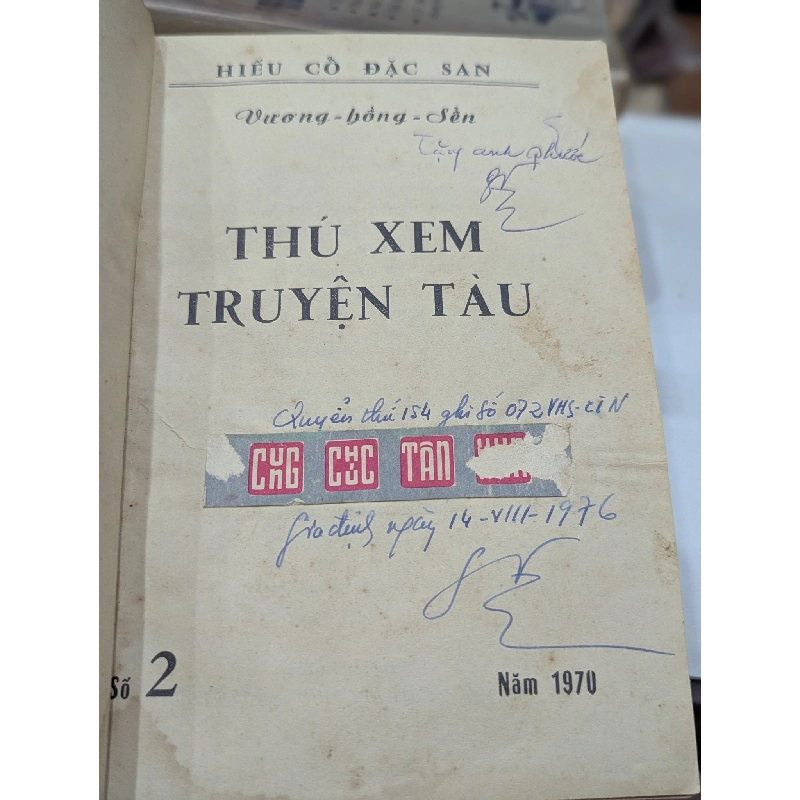 Hiếu Cổ Đặc San - Vương Hồng Sển 450096