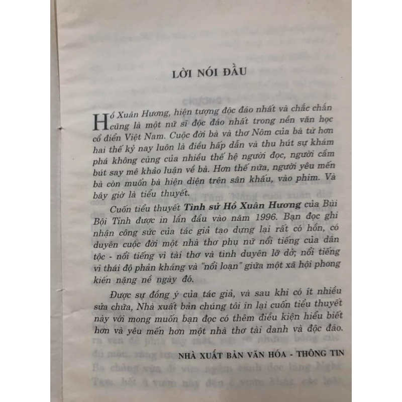 Sách Tình sử Hồ Xuân Hương chính hãng 305393