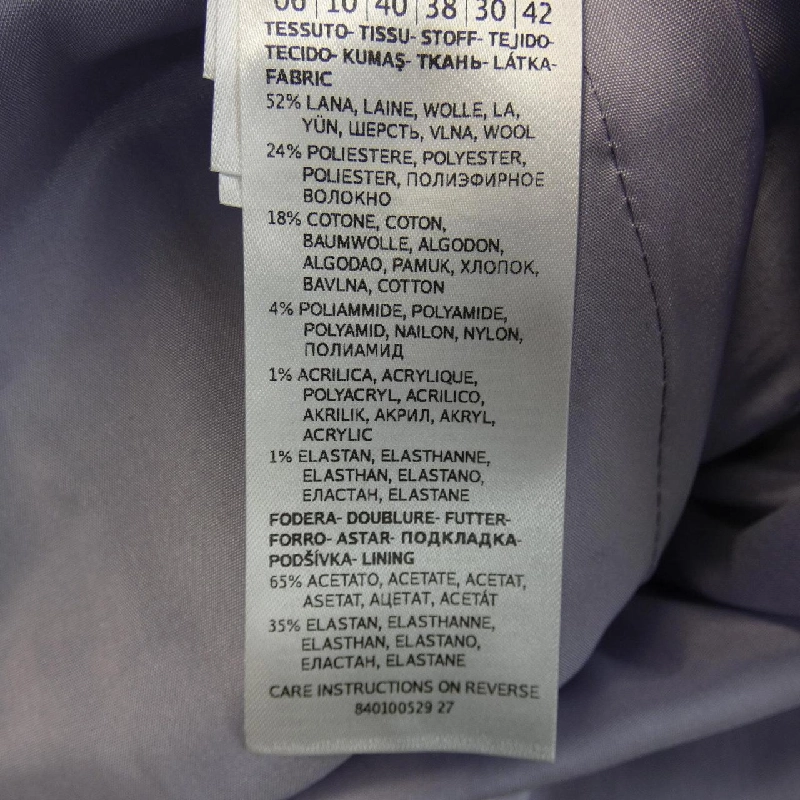 【Mã giảm giá】Max & Co Áo khoác 644663