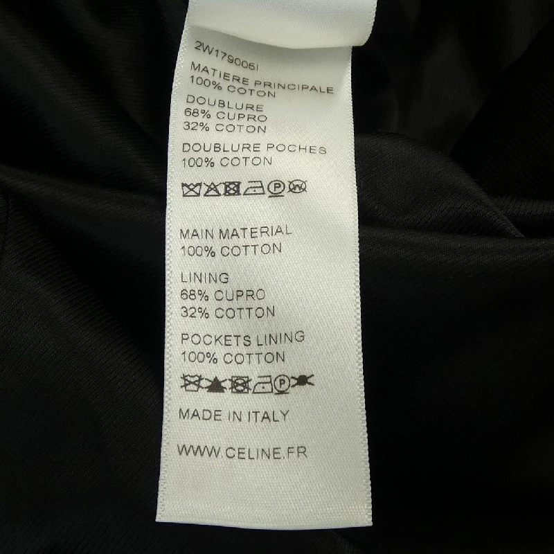 Áo khoác trench CELINE - Hàng hiệu Authentic 898053