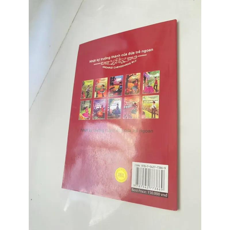 Nhật kí trưởng thành 757386