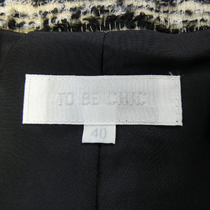 TO BE CHIC - Áo khoác - Hàng hiệu Authentic 822772