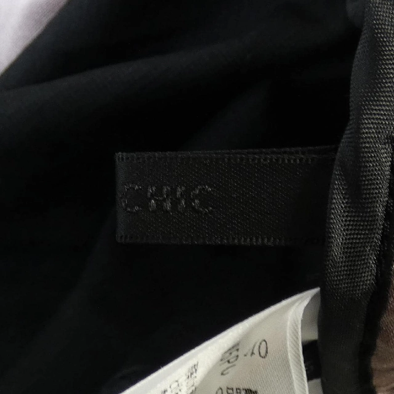 TO BE CHIC - Áo thun Hàng hiệu Authentic 824615