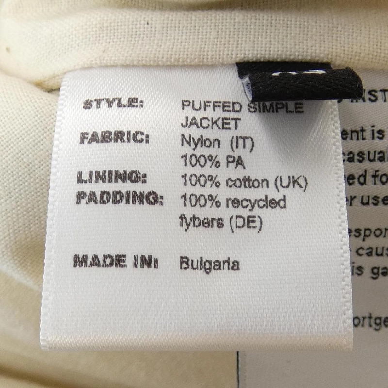 Áo khoác CAMIEL FORTGENS - Hàng hiệu Authentic 895197