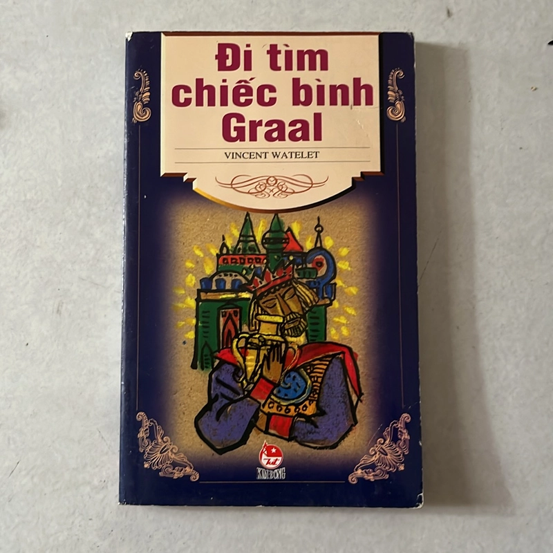 Tủ sách danh tác thế giới rút gọn - 2002s 518666