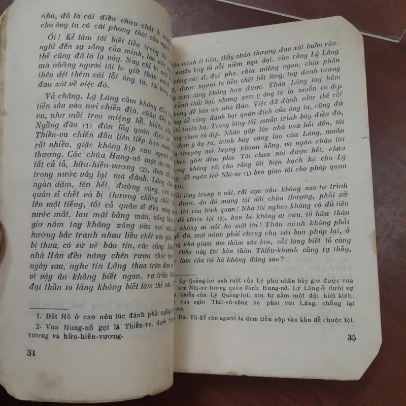 SỬ KÝ - TƯ MÃ THIÊN (NHỮ THÀNH DỊCH) 755845