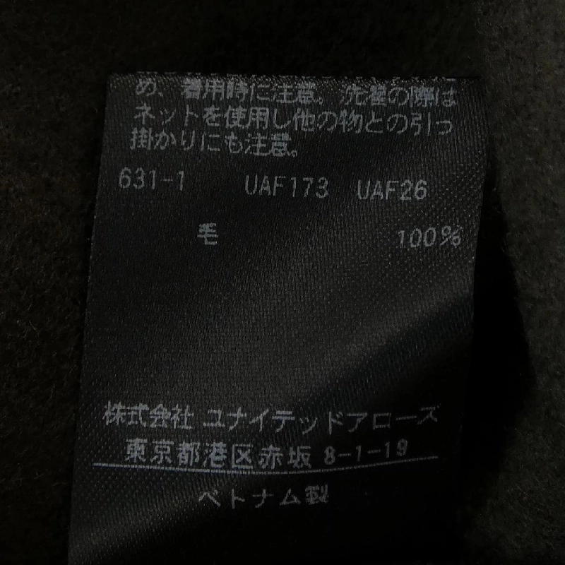 Đầm UNITED ARROWS 647758