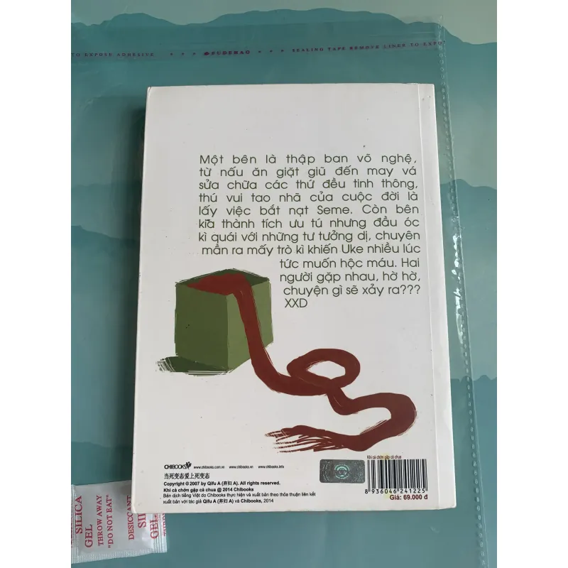 Kho cà chớn gặp cà chua - QuifuA 970653