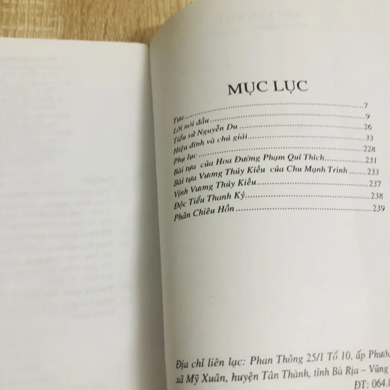 KIM VÂN KIỀU 1024329