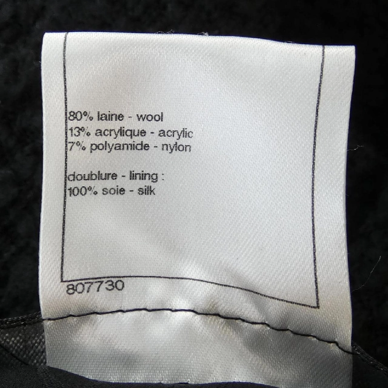 Áo khoác không cổ CHANEL P46659V28631 630414