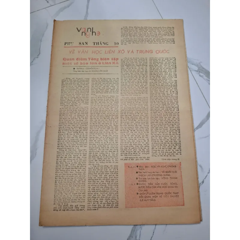 Phụ san Văn nghệ tháng 10 - Vi-ta-li Cô-rô-tích - Tiểu luận/Nghiên cứu 960395