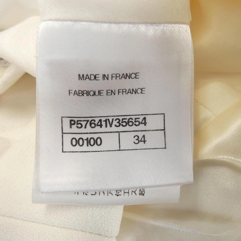 【Mã giảm giá】Chanel CHANEL Quần 653441