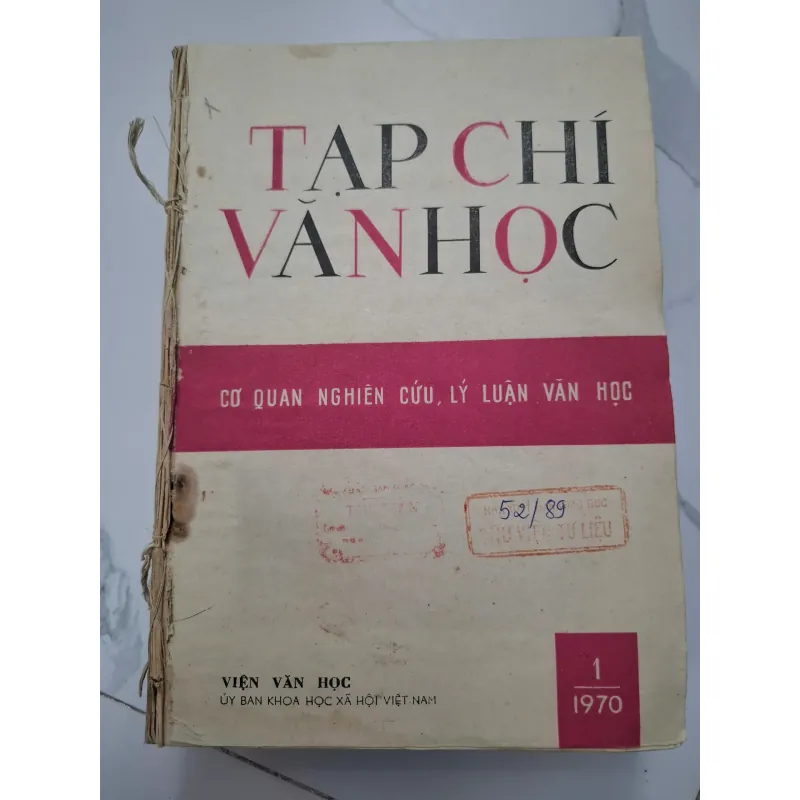 Tạp chí Văn học (Các số 1, 2, 3, 4, 5, 6 năm 1970) - Viện Văn học 931891