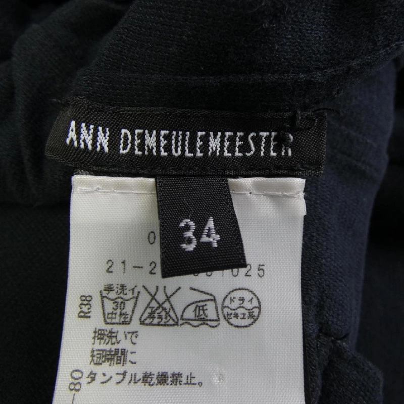 Áo khoác Ann Demeulemeester 645677