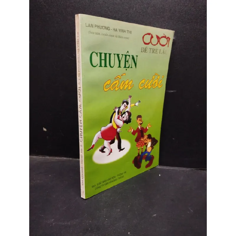 [Sách Cũ SCGR] Chuyện cấm cười Lan Phương - Hạ Vinh Thi 2004 mới 80% ố nhẹ HCM0905 văn học 684558