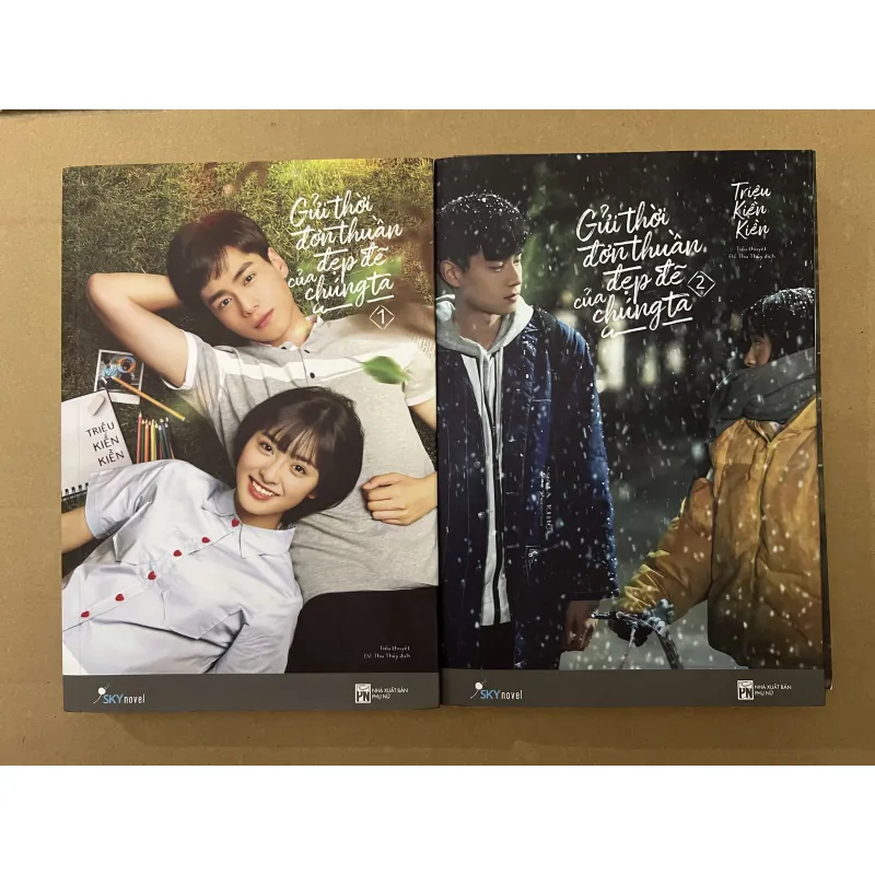 Gửi thời đơn thuần đẹp đẽ của chúng ta (Conbo tập 1 và 2) 1002809