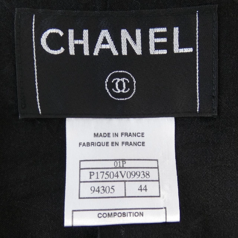 【Vintage】Áo khoác không cổ CHANEL 634695