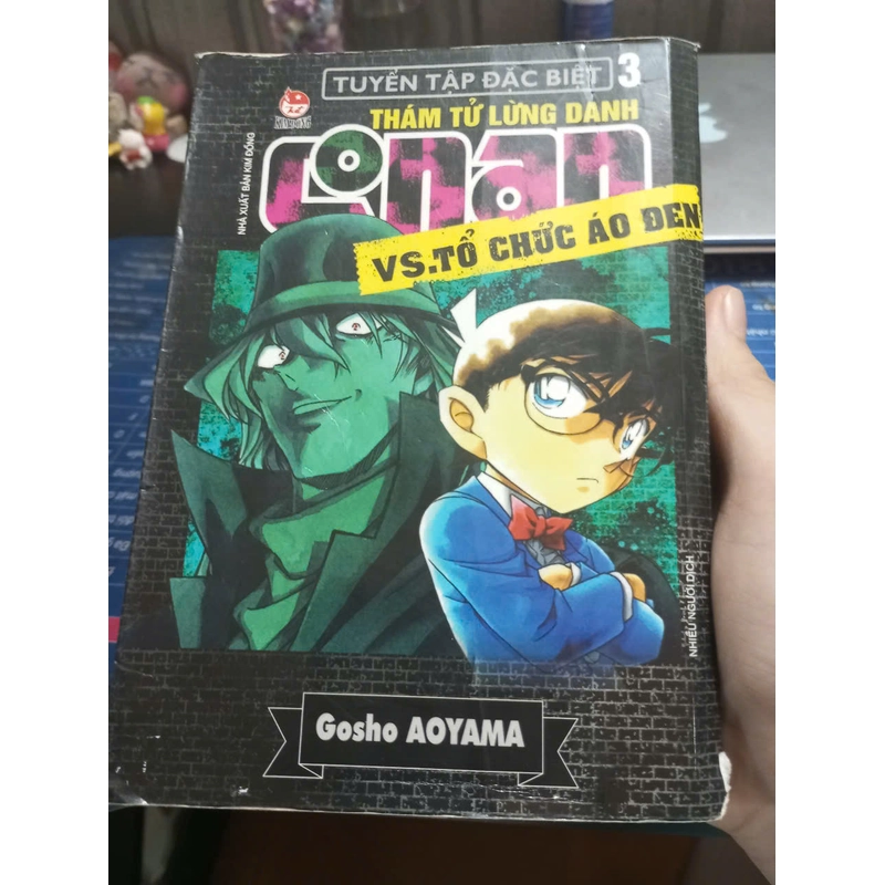 Tuyển tập đặt biệt truyện tranh Thám Tử Lừng danh Conan Vs. Tổ chức áo đen (cuốn 3) 470673