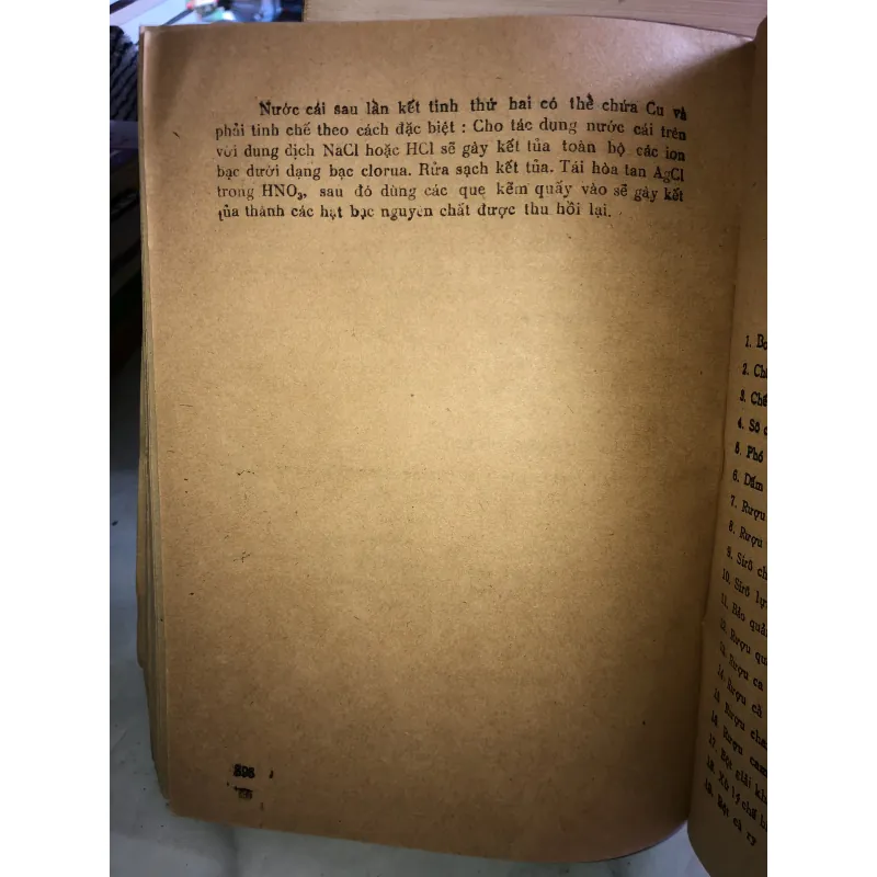 Bí quyết 600 nghề ít vốn dễ làm - Phạm Đình Trị  1001709