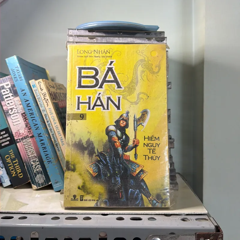 BÁ HÁN - LONG NGÂN 925661