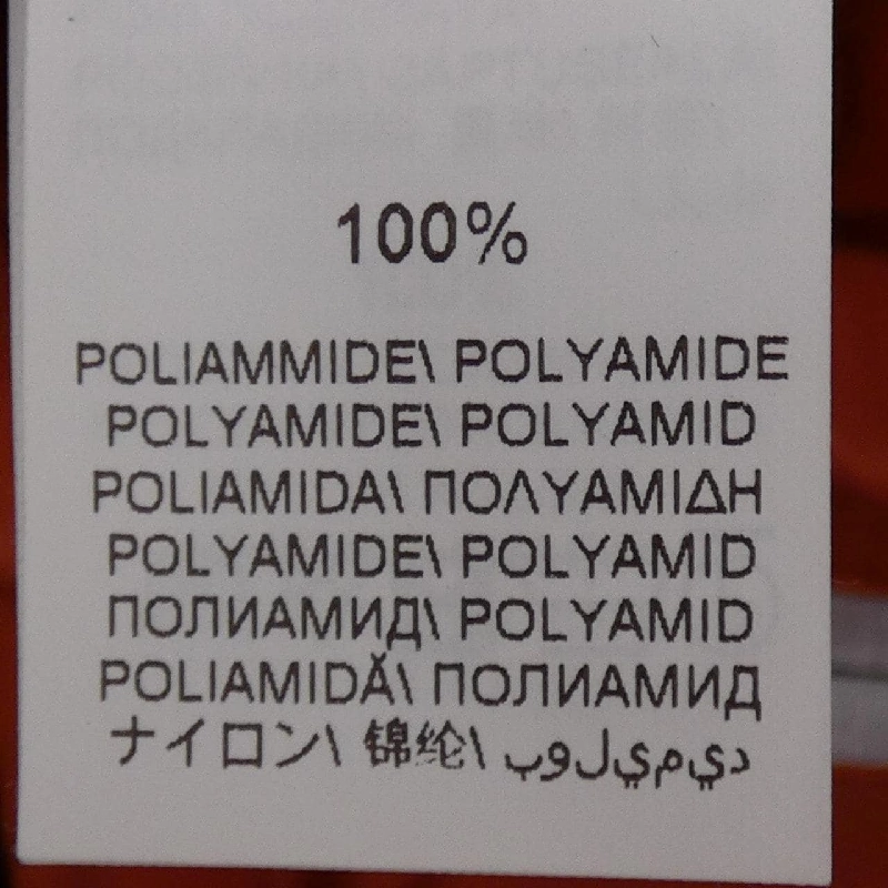 Áo khoác BRUNELLO CUCINELLI - Hàng hiệu Authentic 890812