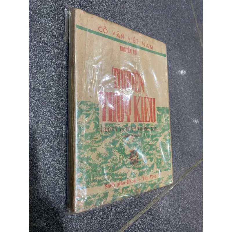 TRUYỆN THÚY KIỀU - NGUYỄN DU 1031288