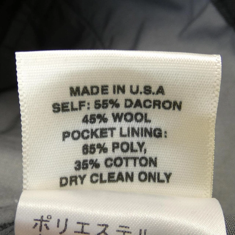 Quần NOONGOONS - Hàng hiệu Authentic 892029