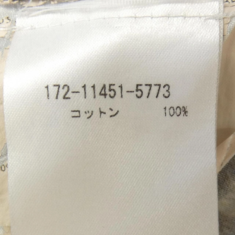 Áo sơ mi ETRO - Hàng hiệu Chính hãng 897937