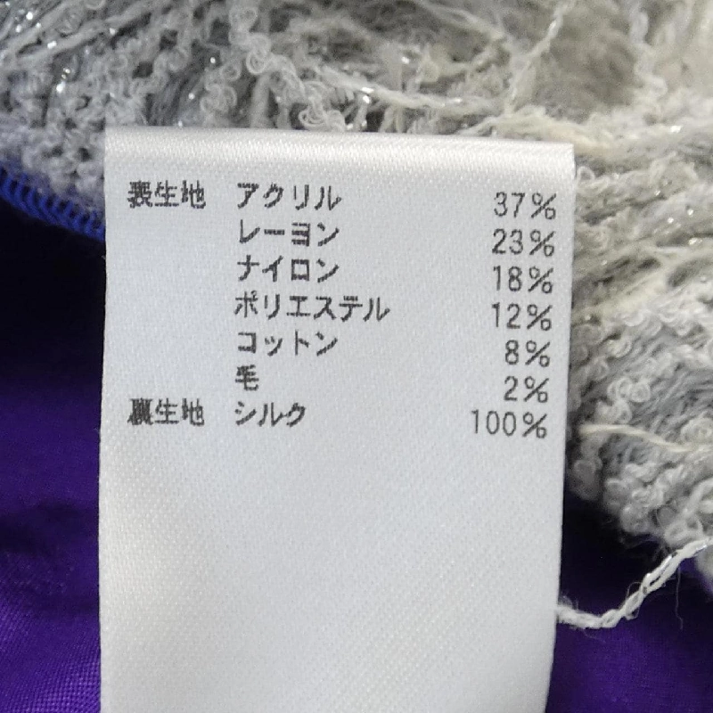 【Mã giảm giá】Áo BLAMINK 643231