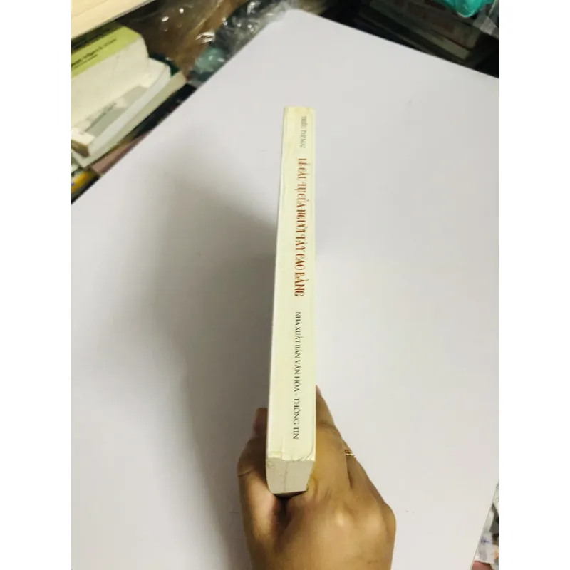 LỄ CẦU TỰ CỦA NGƯỜI TÀY CAO BẰNG  720828