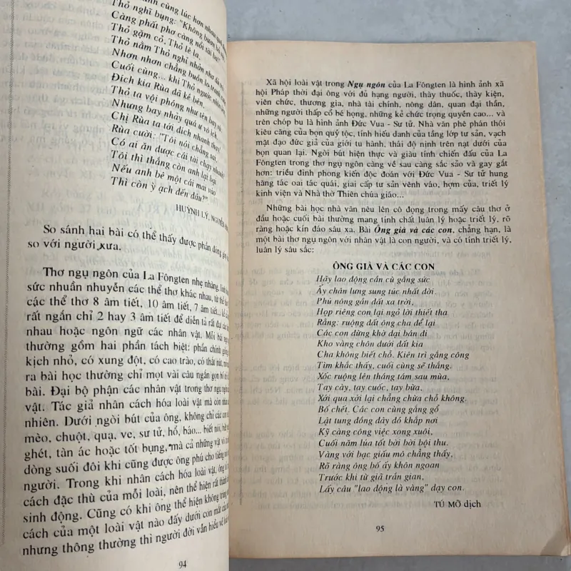 Giáo trình văn học phương tây - Phùng Văn Tửu - 1996s 801063
