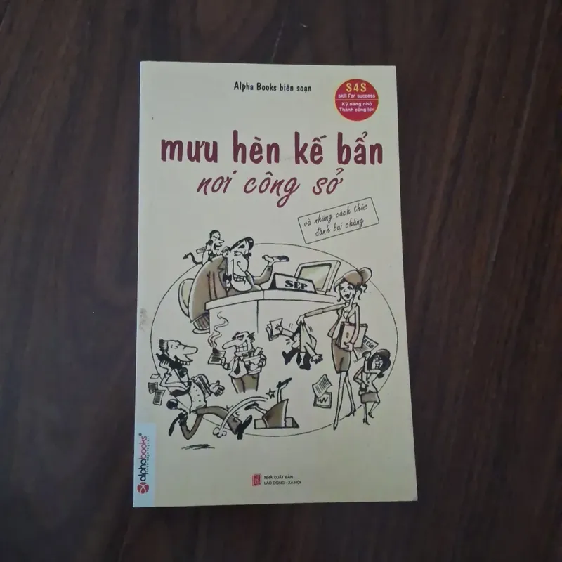Mưu hèn kế bẩn nơi công sở 593216