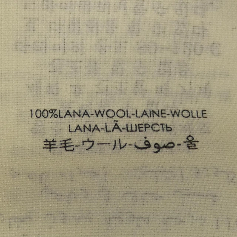 Áo choàng GUCCI 638188